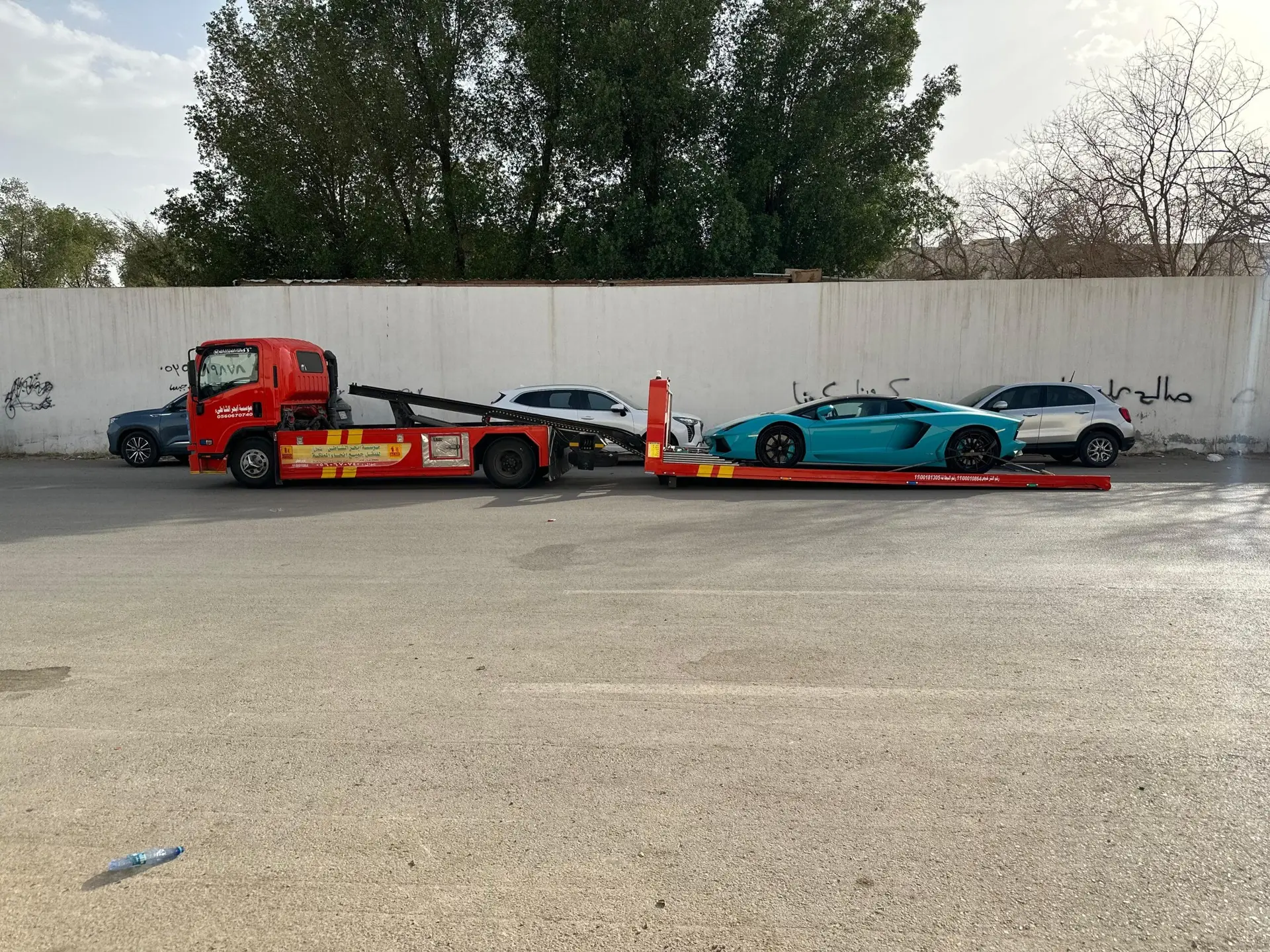 WhatsApp Image 2026-01-12 at 10.19.36 PM