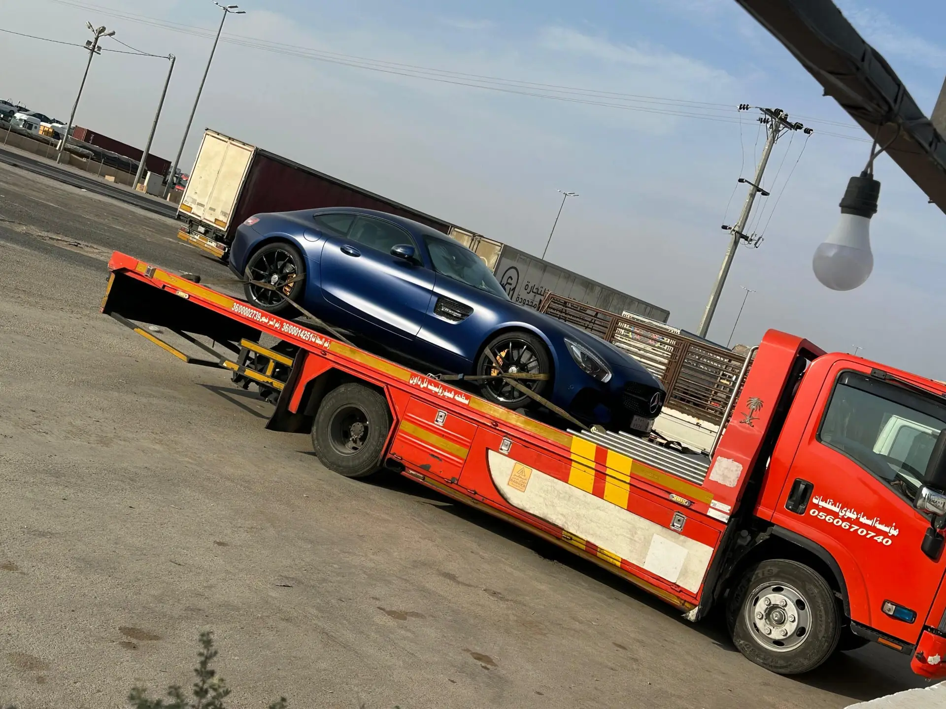 WhatsApp Image 2026-01-12 at 10.19.37 PM (2)