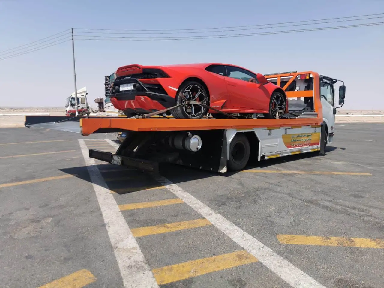 WhatsApp Image 2026-01-12 at 10.19.37 PM