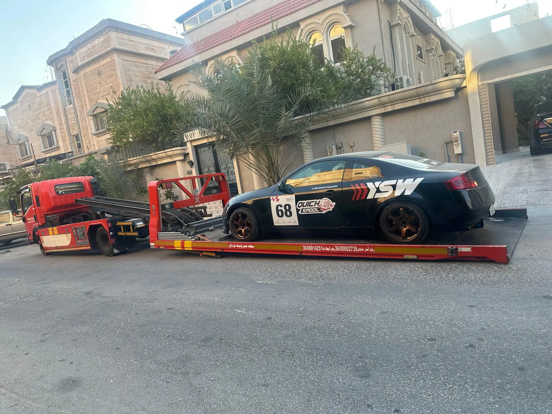 WhatsApp Image 2026-01-12 at 10.19.38 PM