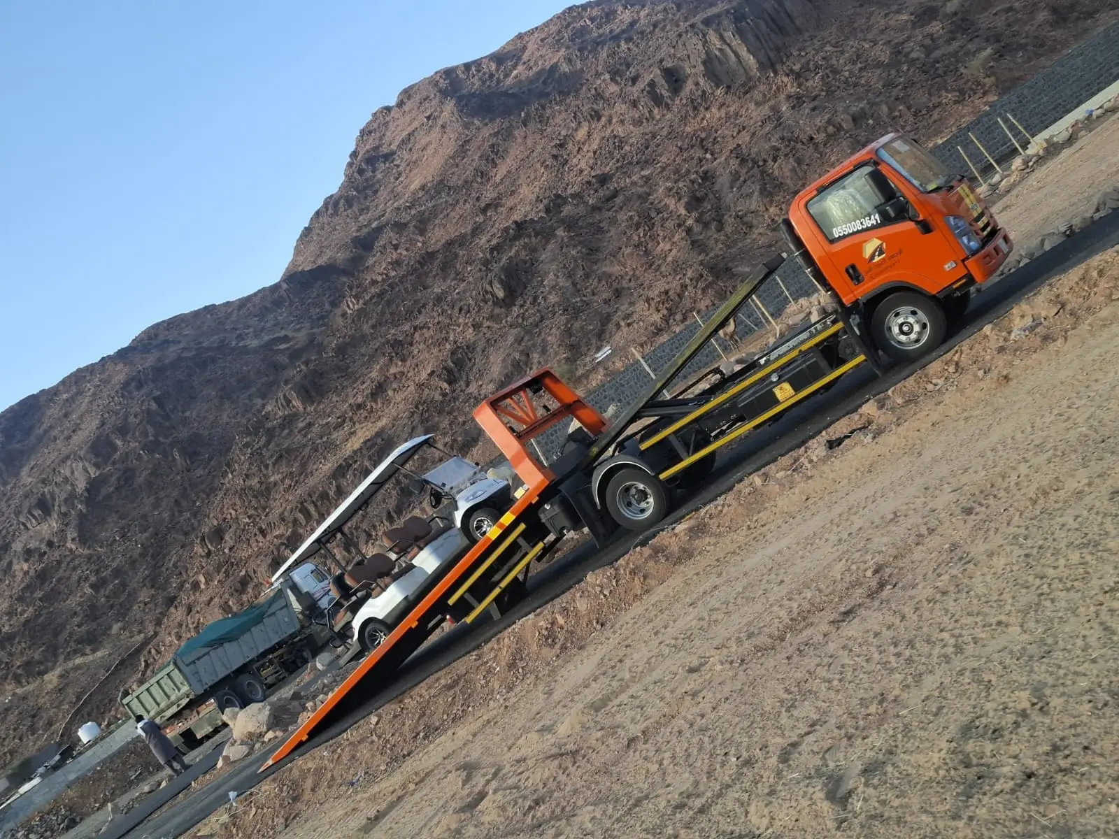 WhatsApp Image 2026-01-12 at 10.21.49 PM (1)