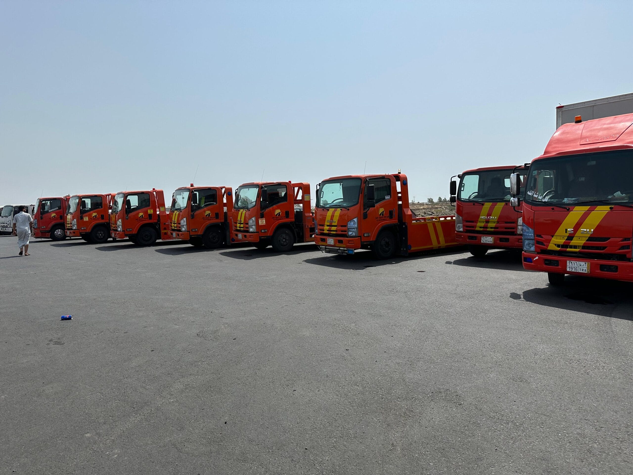 WhatsApp Image 2026-01-12 at 10.23.56 PM