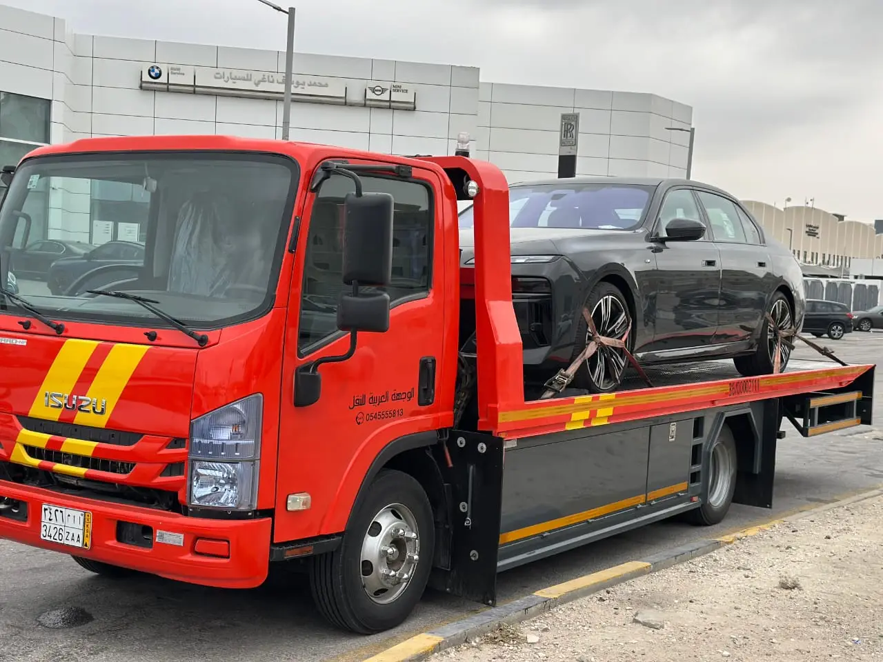 WhatsApp Image 2026-01-16 at 4.18.50 PM (2)